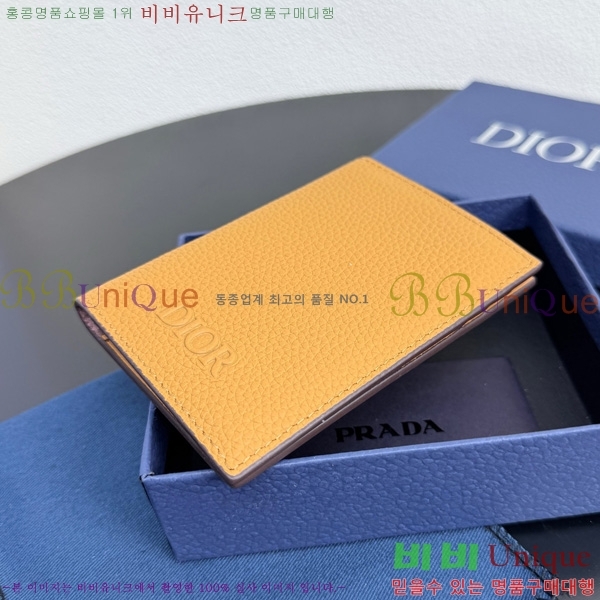 #��� ������ ��Ƽ�� 2�� ī������ 2LLCH138-122