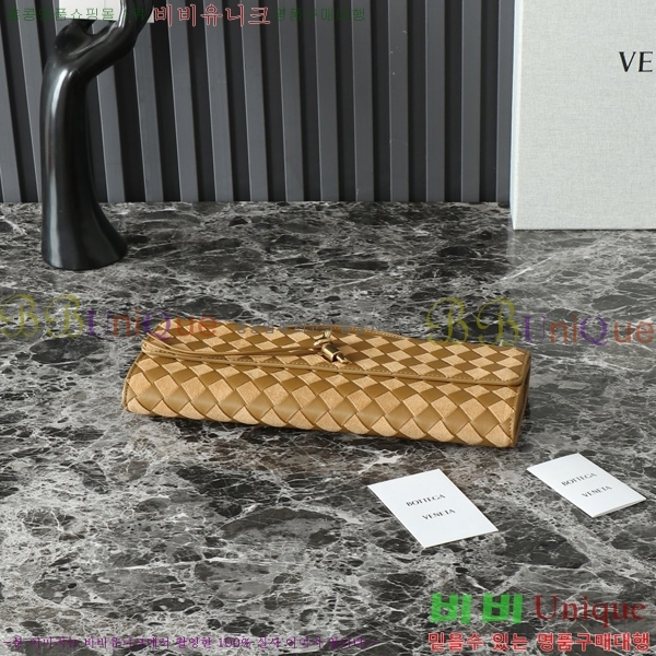 ���װ�����Ÿ �ȵ�Ƹ� �ڵ� Ŭ��ġ 741511-1013