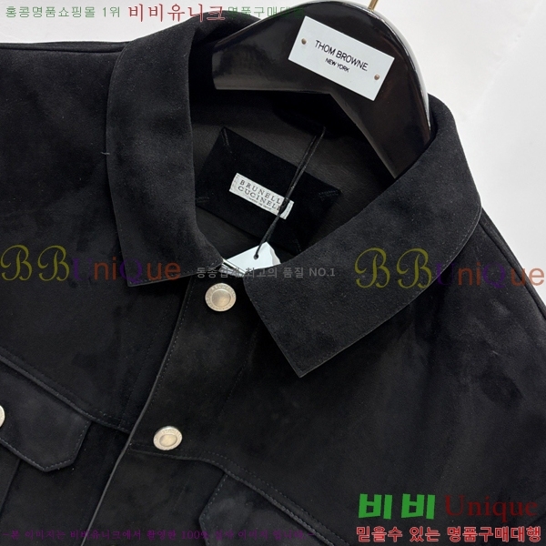 ���� ���ڷ� ��ġ�ڸ� ���� ��Ŷ BC252846