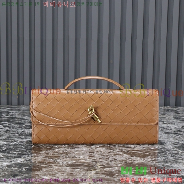 ���װ�����Ÿ �ȵ�Ƹ� �ڵ� Ŭ��ġ 741511-1009