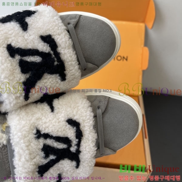 ���� ���̺��� Ÿ�Ӿƿ� �� ����Ŀ�� 41L754125-1