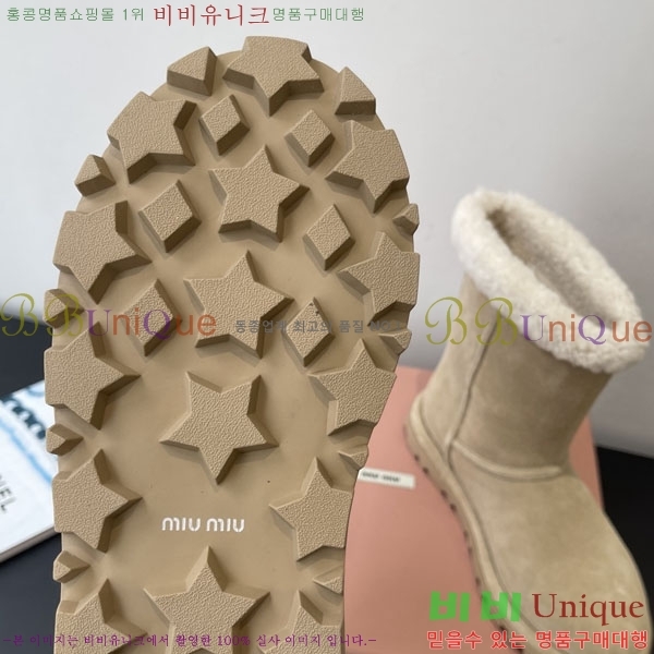 ���� �̿�̿� ��Ŭ ���� 35MU902252-3