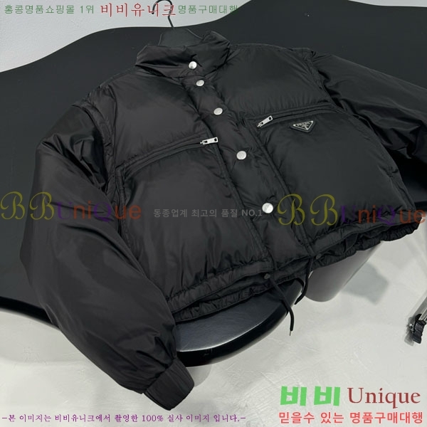 ���� ����� �ٿ� �е� PRA234043-6