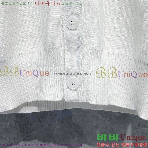  ����� ��Ʈ ����� T62233771