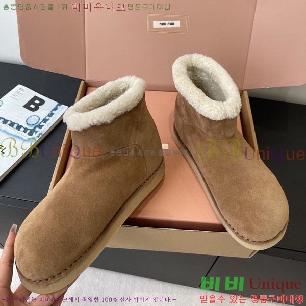 ���� �̿�̿� ���� ���� 38MU902251-1