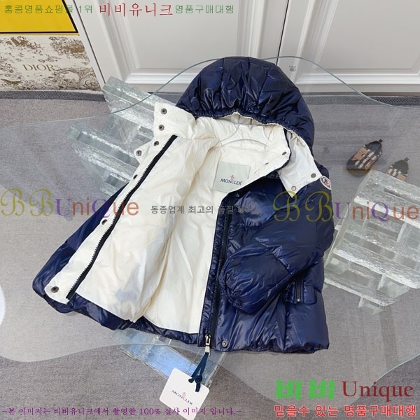 Ű�� ��**�� �ٿ� �е� MO364618-2