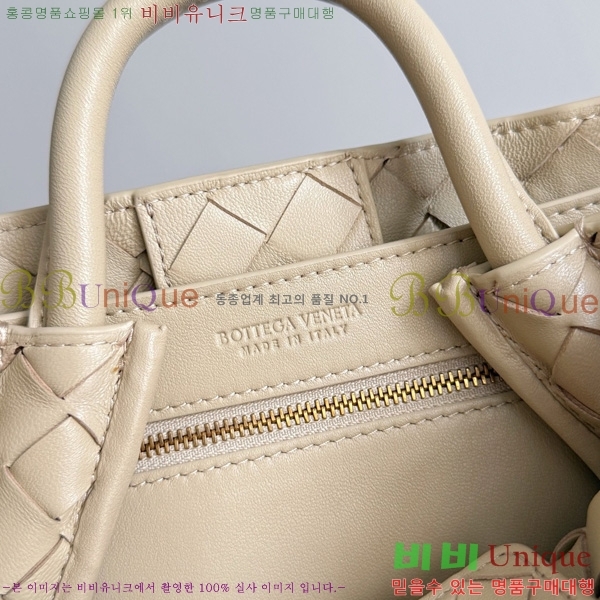 #���װ�����Ÿ ���� �ȵ�Ƹ� 743568-619