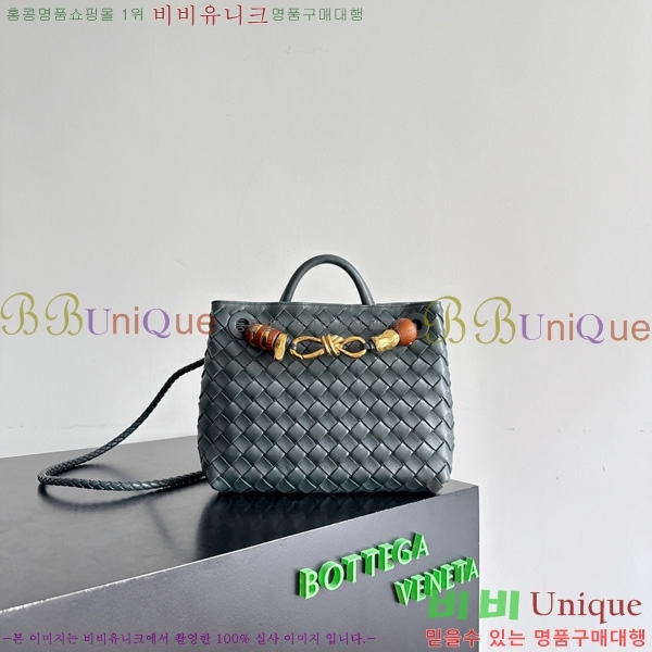 #���װ�����Ÿ ���� �ȵ�Ƹ� 743568-624