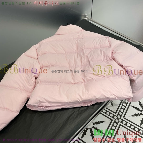 ���� �˷���� �� �ٿ� �е� AW1234304-8