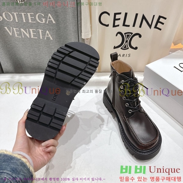 ���� �ο��� ��Ŀ ���� 42LE7908900-2