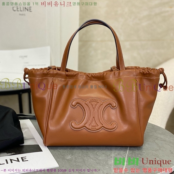 #������ ���� Ʈ������ ���� ��ο콺Ʈ�� ī�ٽ� 11101-2102