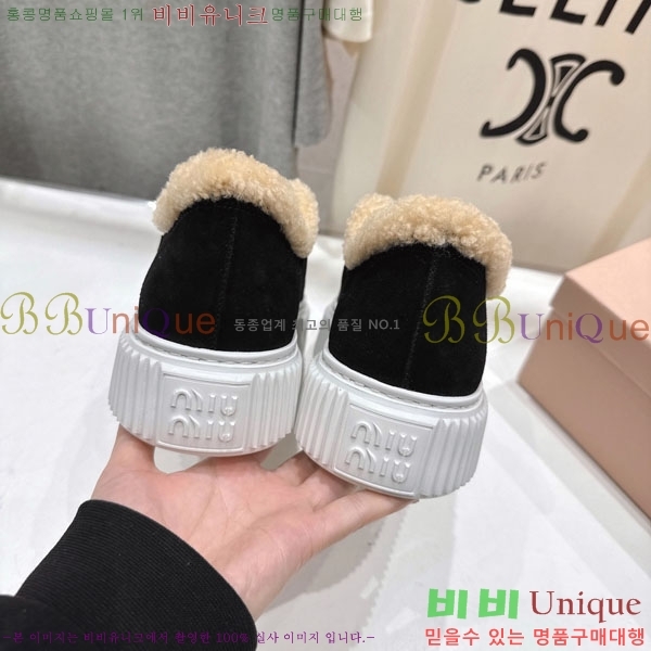 ���� �̿�̿� ����Ŀ�� 30MU902254-1