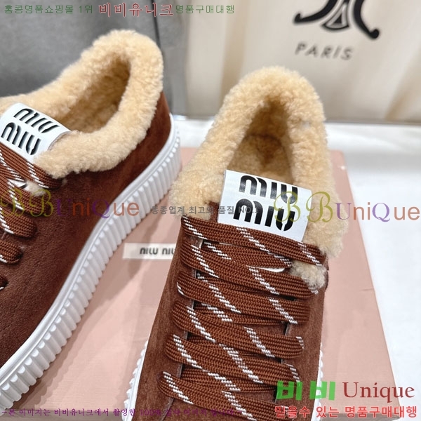 ���� �̿�̿� ����Ŀ�� 30MU902254-3