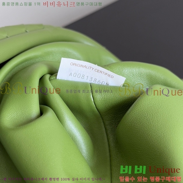 #���װ�����Ÿ �η� 1980 ü�� ƾ Ŭ��ġ 785807-102