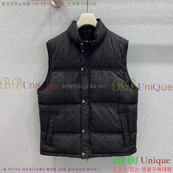 ���� ũ������ �ٿ� �е� ���� CH2516385-5