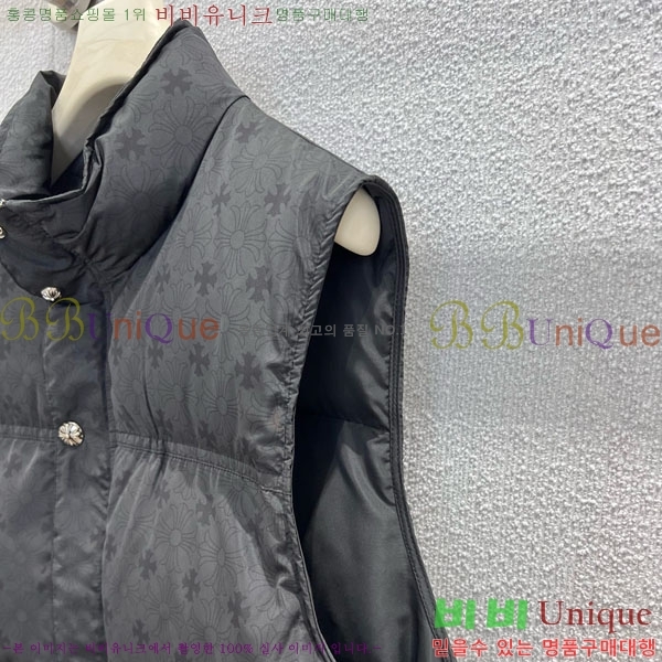 ���� ũ������ �ٿ� �е� ���� CH2516385-5