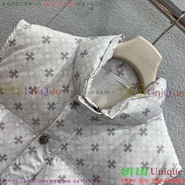 ���� ũ������ �ٿ� �е� ���� CH2516385-6