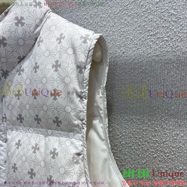 ���� ũ������ �ٿ� �е� ���� CH2516385-6