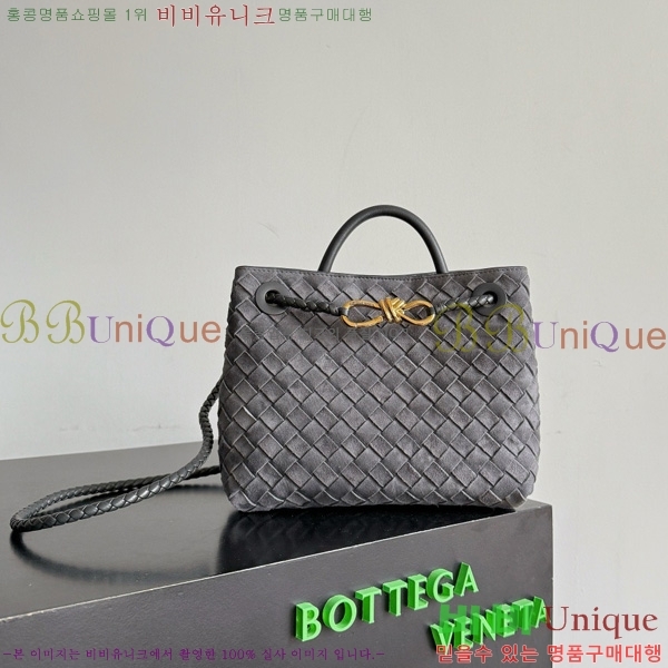 #���װ�����Ÿ ���� �ȵ�Ƹ� 743568-11063