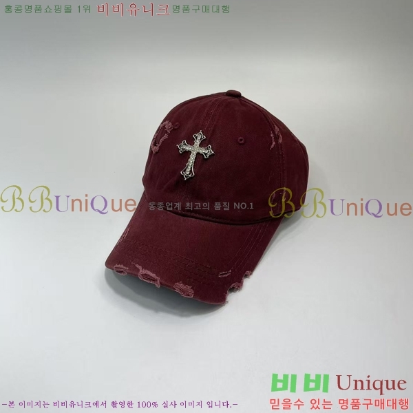 ũ������ ���� 4122605-2