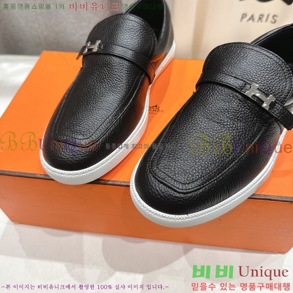 �����޽� Ŭ���� ���� 3H710056-5