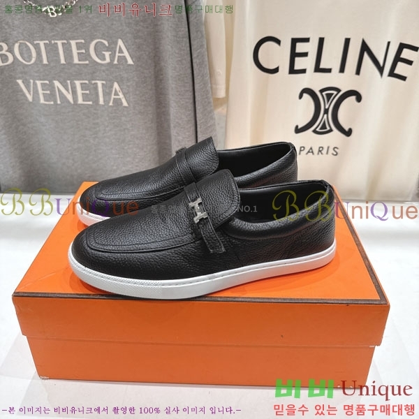 �����޽� Ŭ���� ���� 3H710056-7