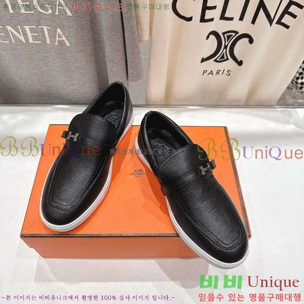 �����޽� Ŭ���� ���� 3H710056-5