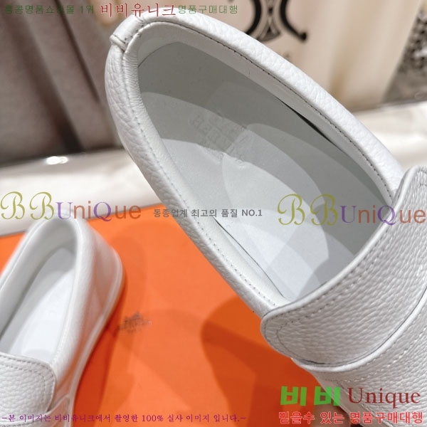 �����޽� Ŭ���� ���� 3H710056-6