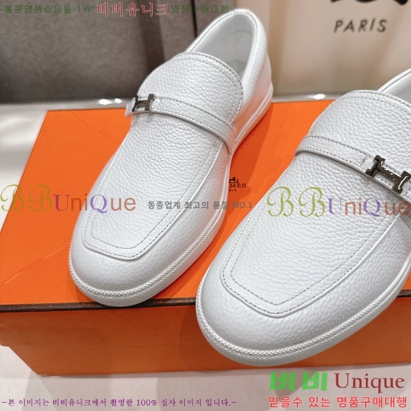 �����޽� Ŭ���� ���� 3H710056-6