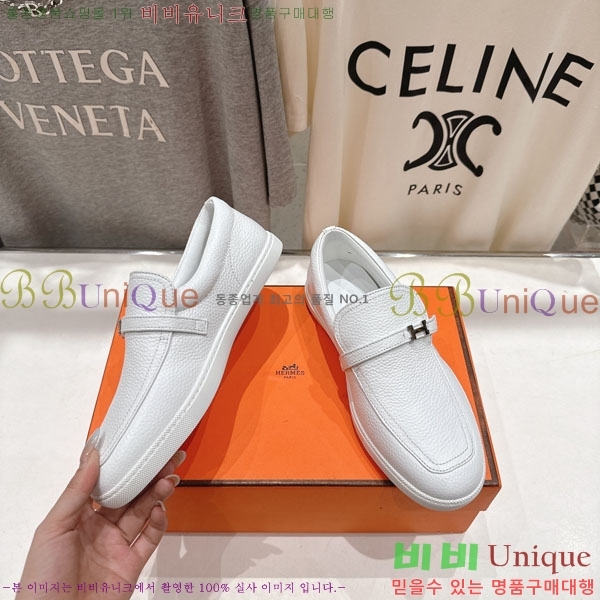 �����޽� Ŭ���� ���� 3H710056-6