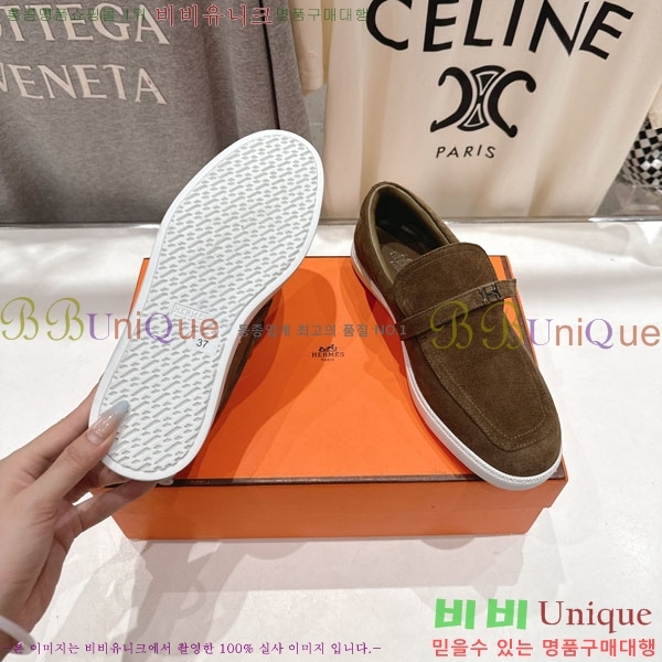 �����޽� Ŭ���� ���� 3H710056-3