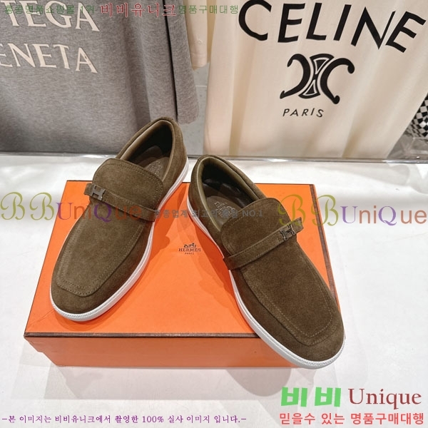 �����޽� Ŭ���� ���� 3H710056-3