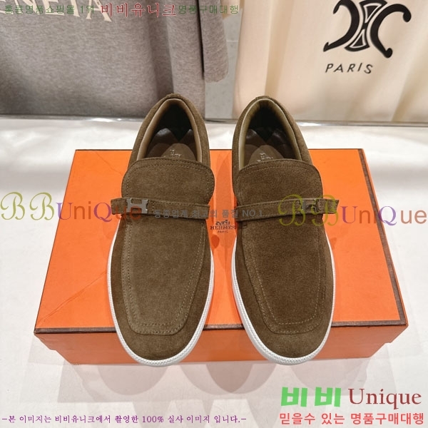 �����޽� Ŭ���� ���� 3H710056-3