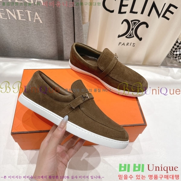 �����޽� Ŭ���� ���� 3H710056-3