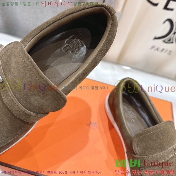 �����޽� Ŭ���� ���� 3H710056