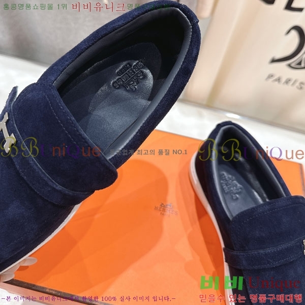 �����޽� Ŭ���� ���� 3H710056-8