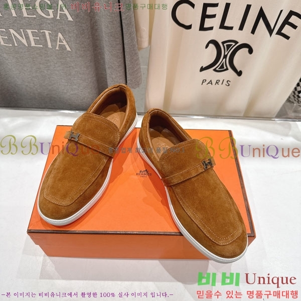 �����޽� Ŭ���� ���� 3H710056-4