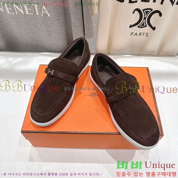 �����޽� Ŭ���� ���� 3H710056-2