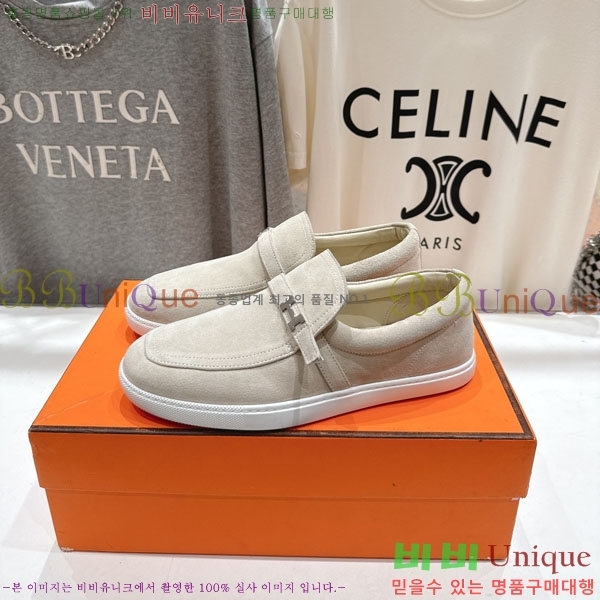 �����޽� Ŭ���� ���� 3H710056-1