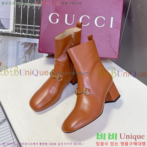 ���� ���� ���� GU599991-3