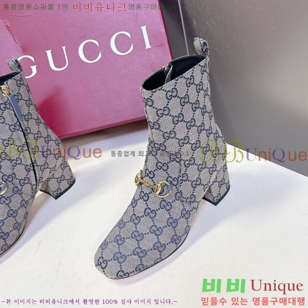 ���� ���� ���� GU599991-1