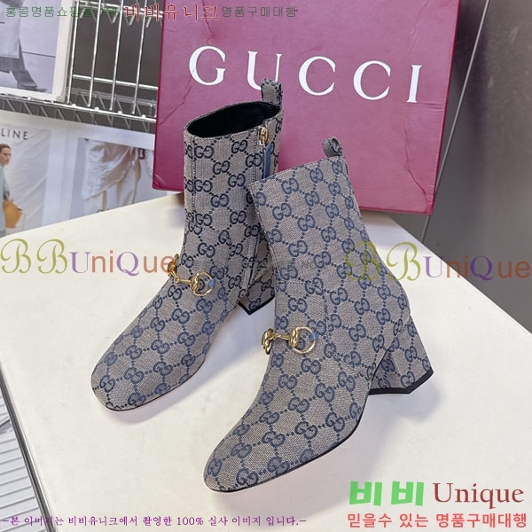 ���� ���� ���� GU599991-1