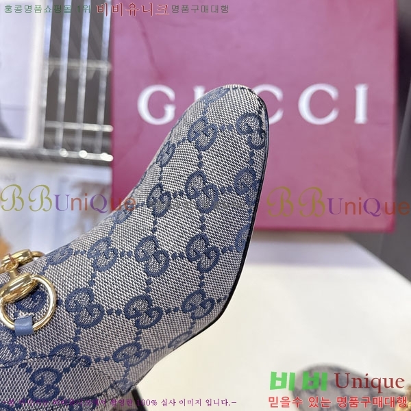 ���� ���� ���� GU599991-1