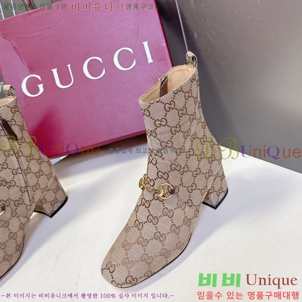 ���� ���� ���� GU599991