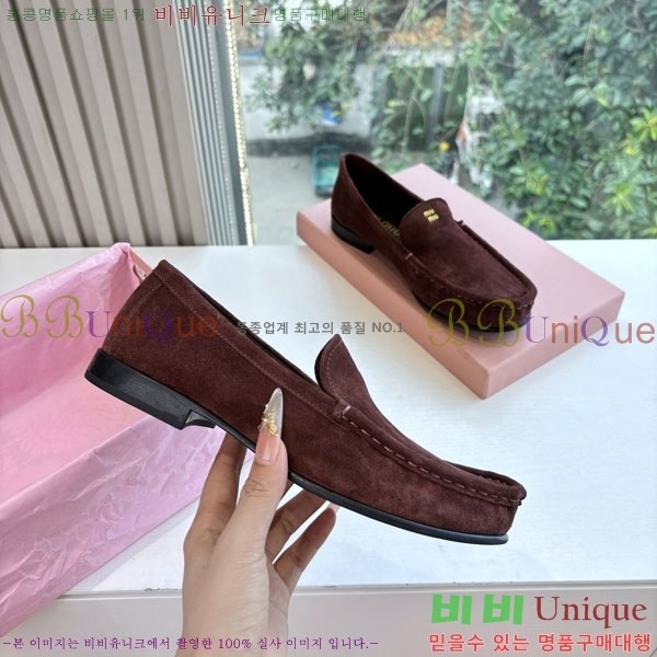 �̿�̿� �÷� ���� 2MU7201-2