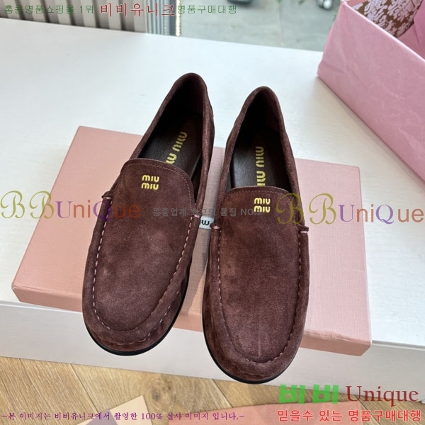 �̿�̿� �÷� ���� 2MU7201-2