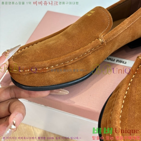 �̿�̿� �÷� ���� 2MU7201