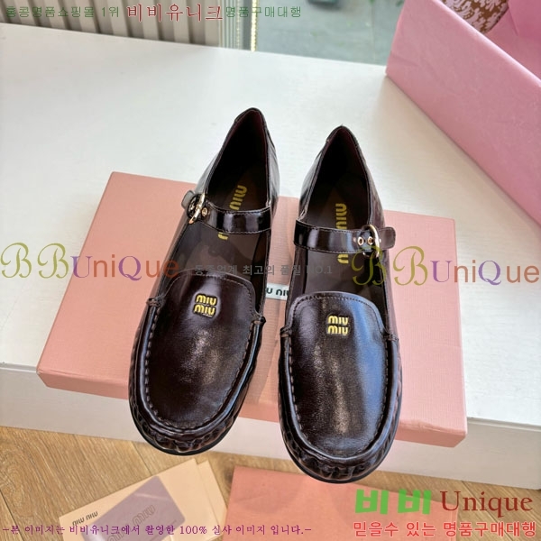 �̿�̿� �÷� ���� 2MU7200-1