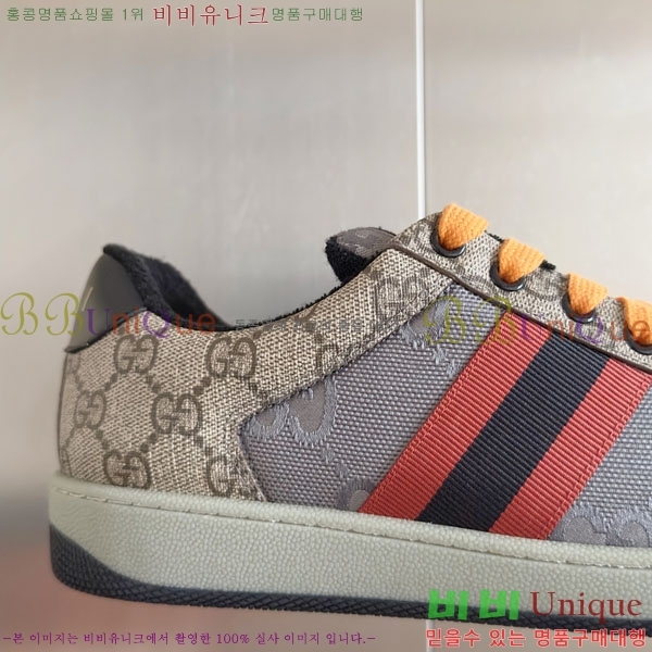 ���� ����Ŀ�� �������� GG240702-9