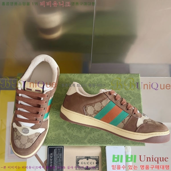 ���� ����Ŀ�� �������� GG240702-7